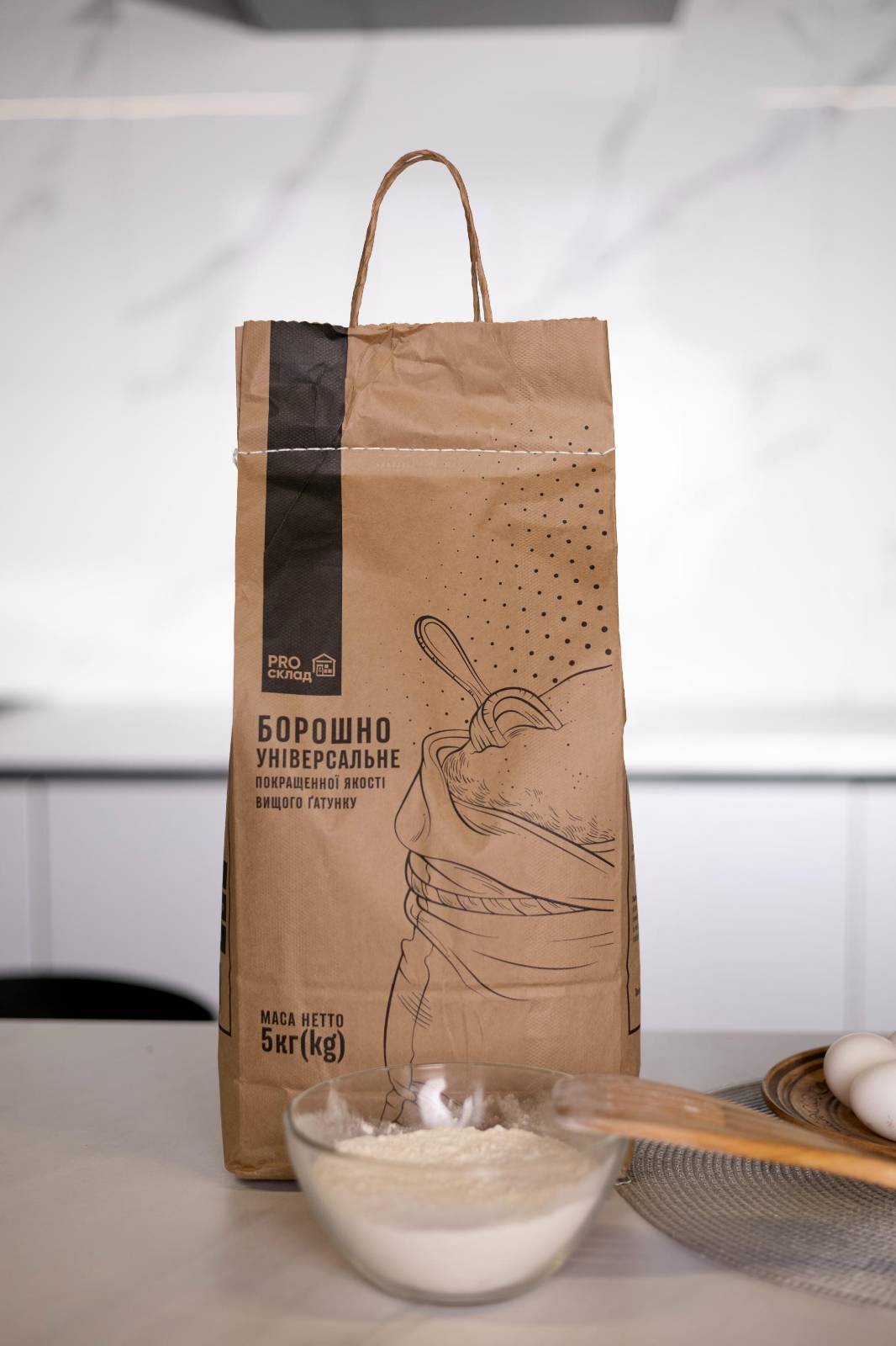 Борошно "PROСклад" 5 кг
